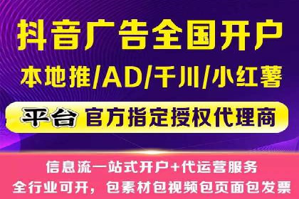 百度竞价托管公司实战案例：打造企业品牌影响力