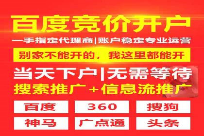抖音信息流广告的互动性如何提升用户参与度