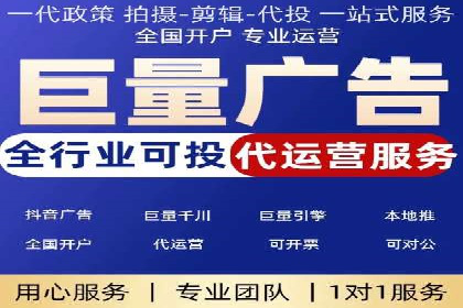 百度广告费用节省，提高广告效果策略